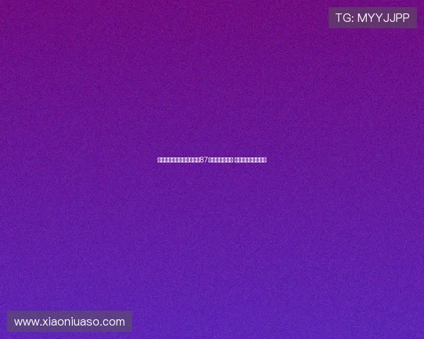 李闫在举重亚锦赛勇夺女子87公斤以上级三金 期待新级别再创佳绩 李闫在举重亚锦赛勇夺女子87公斤以上级三金 期待新级别再创佳绩